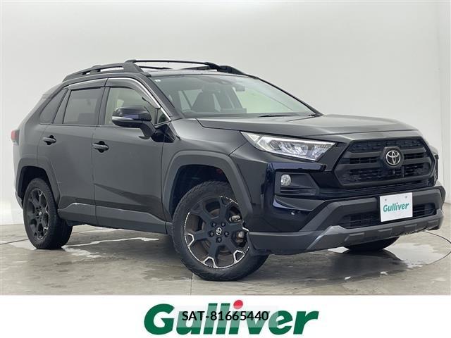Toyota RAV4 2021 8709482-0