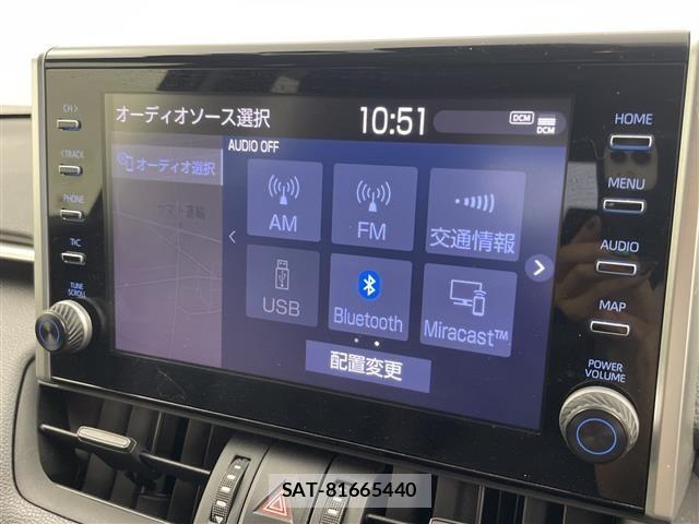 Toyota RAV4 2021 8709482-18