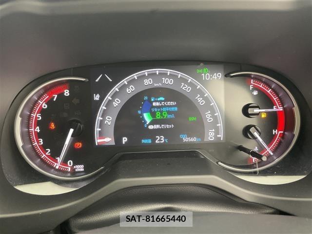 Toyota RAV4 2021 8709482-8