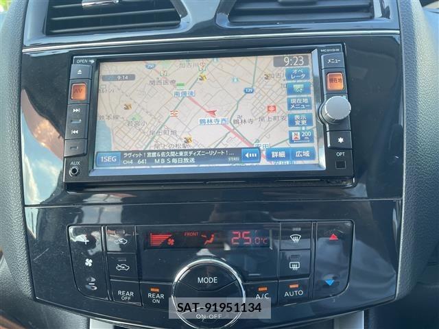 Nissan SERENA 2011 8672269-2