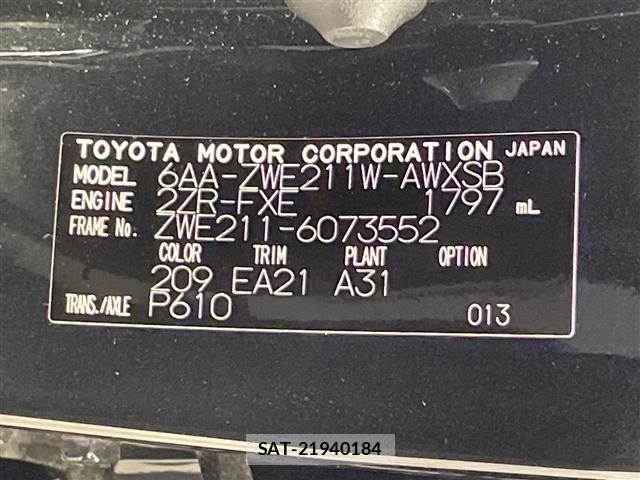Toyota COROLLA TOURING 2021 8717191-8