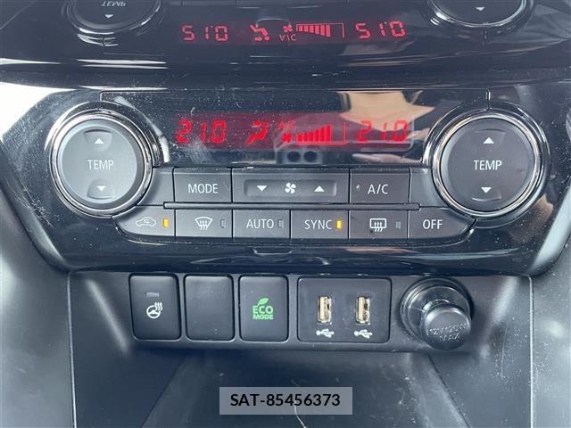 Mitsubishi ECLIPSE CROSS 2023 8694768-3