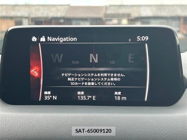 Mazda CX-8 2018 8935266-16