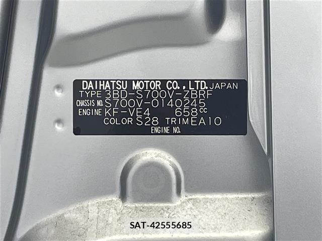 Daihatsu HIJET VAN 2024 8759416-8