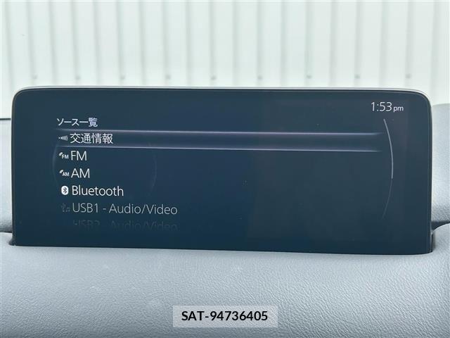 Mazda CX-5 2022 8885947-17