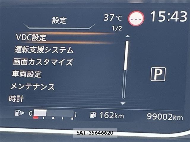 Nissan SERENA 2020 8672276-19