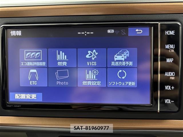 Toyota PASSO 2019 8887920-18