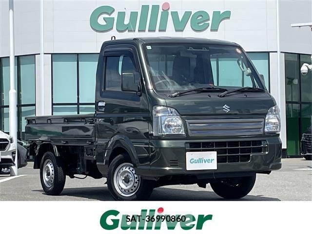 Suzuki CARRY TRUCK 2023 8697960-0