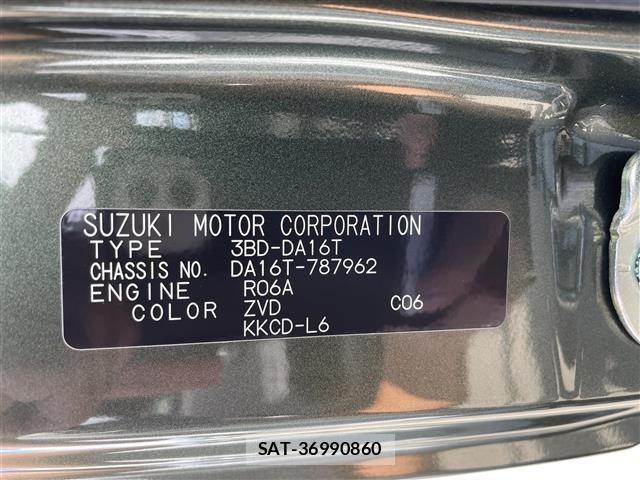 Suzuki CARRY TRUCK 2023 8697960-8