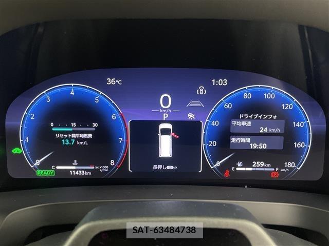 Toyota VELLFIRE 2023 8674421-5
