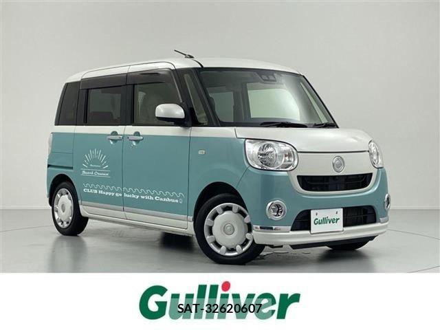 Daihatsu MOVE CANBUS 2019 8905384-0