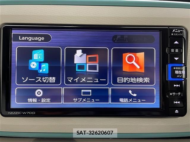 Daihatsu MOVE CANBUS 2019 8905384-16