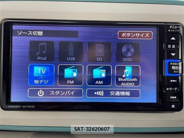 Daihatsu MOVE CANBUS 2019 8905384-17