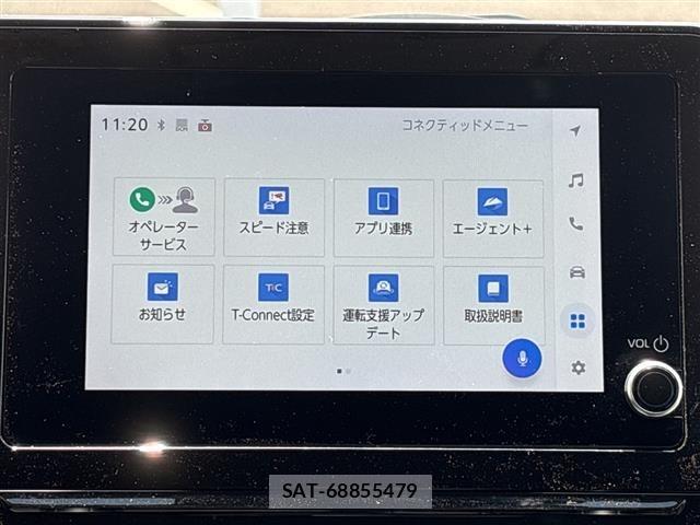 Toyota SIENTA 2024 8671873-21