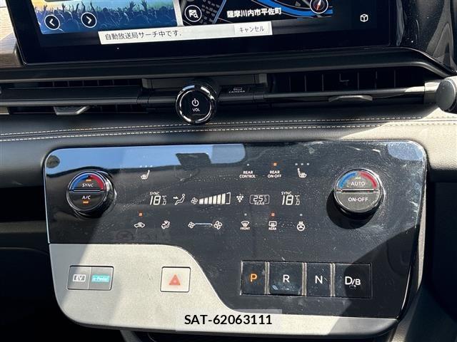 Nissan SERENA 2025 8672277-12