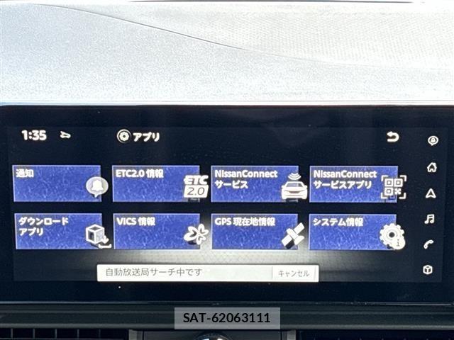 Nissan SERENA 2025 8672277-21
