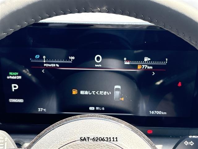 Nissan SERENA 2025 8672277-5
