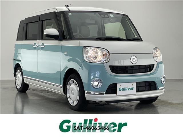 Daihatsu MOVE CANBUS 2022 8905385-0