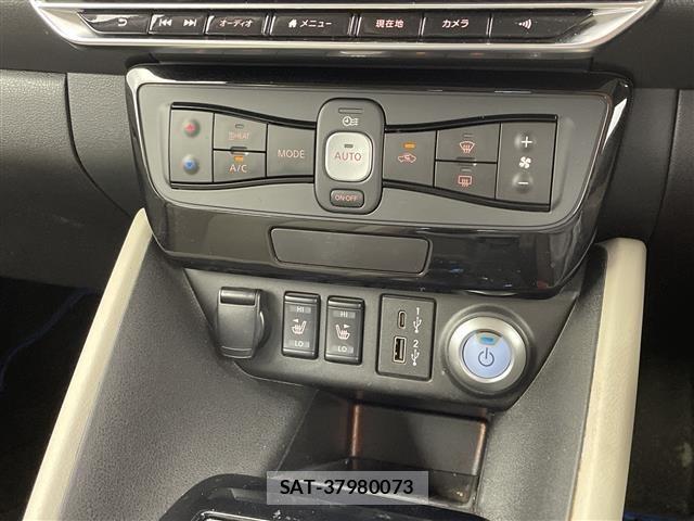 Nissan LEAF 2021 8748183-12