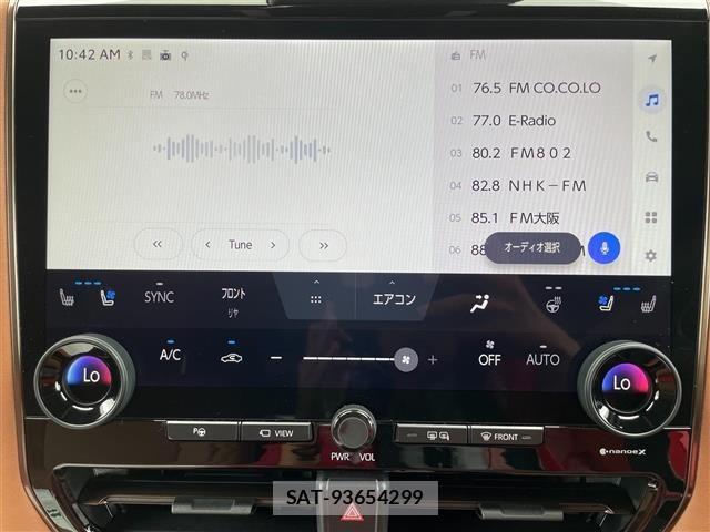 Toyota VELLFIRE 2025 8905447-20