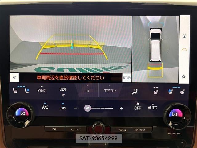 Toyota VELLFIRE 2025 8905447-22