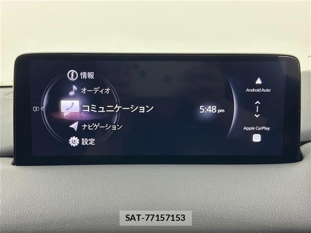 Mazda CX-5 2024 8885948-17