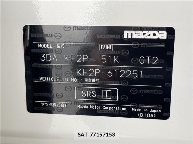 Mazda CX-5 2024 8885948-8