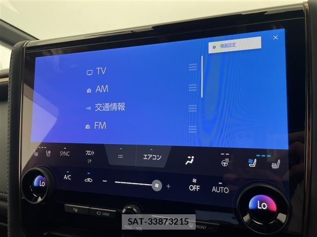 Toyota VELLFIRE 2024 8905456-18