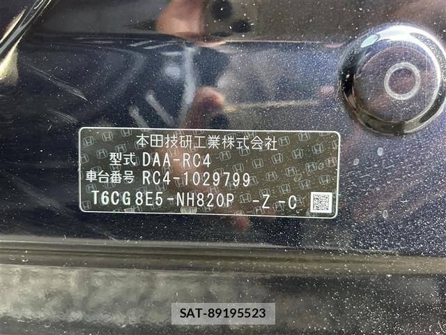 Honda ODYSSEY 2018 8714326-8