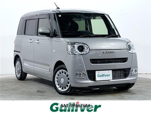 Daihatsu MOVE CANBUS 2024 8707512-0
