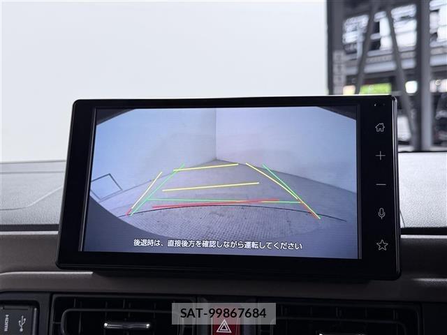 Daihatsu MOVE CANBUS 2024 8707512-10