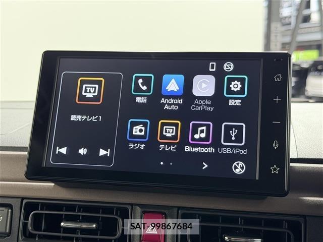 Daihatsu MOVE CANBUS 2024 8707512-13