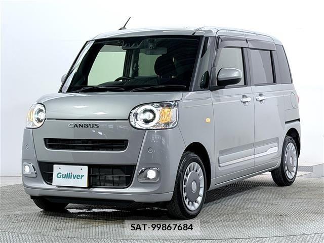 Daihatsu MOVE CANBUS 2024 8707512-15