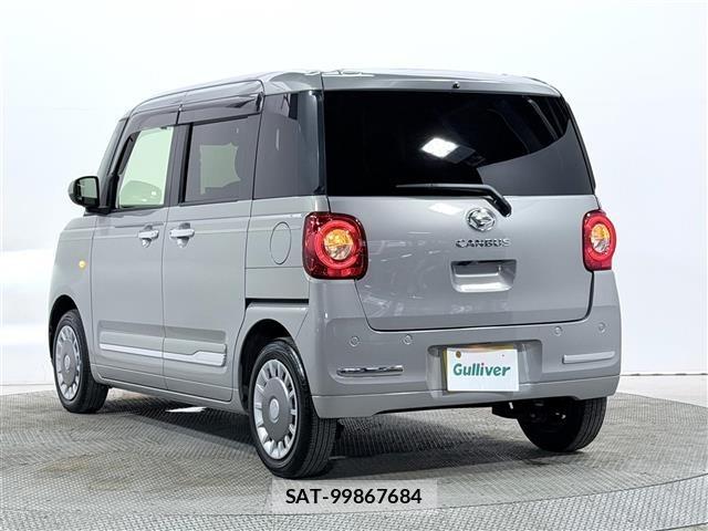 Daihatsu MOVE CANBUS 2024 8707512-16