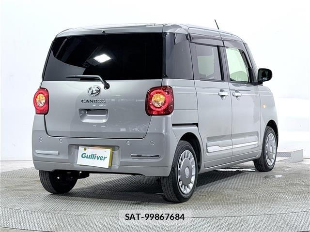 Daihatsu MOVE CANBUS 2024 8707512-17