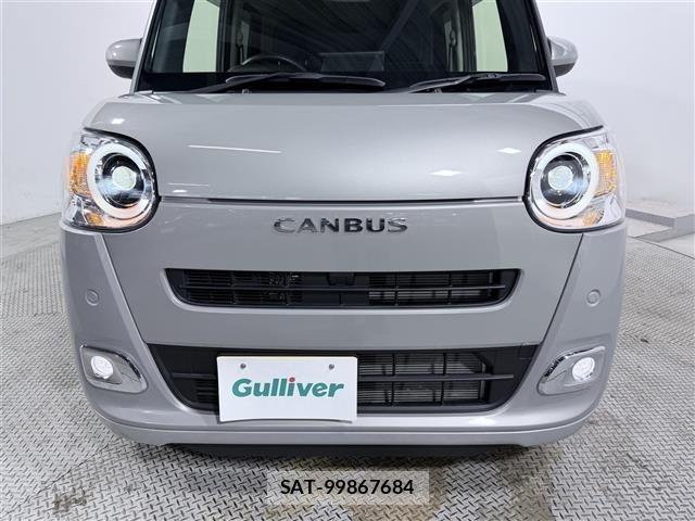Daihatsu MOVE CANBUS 2024 8707512-2