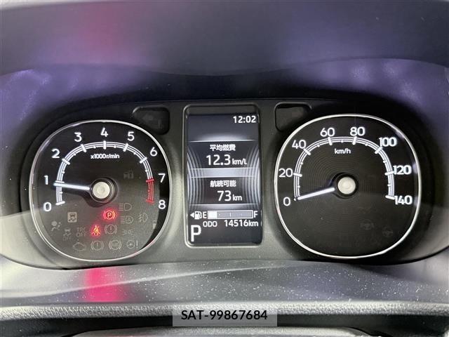 Daihatsu MOVE CANBUS 2024 8707512-3