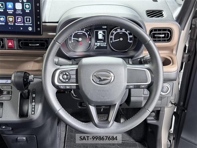 Daihatsu MOVE CANBUS 2024 8707512-8
