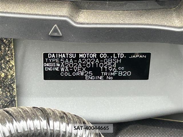 Toyota RAIZE 2025 8707190-8
