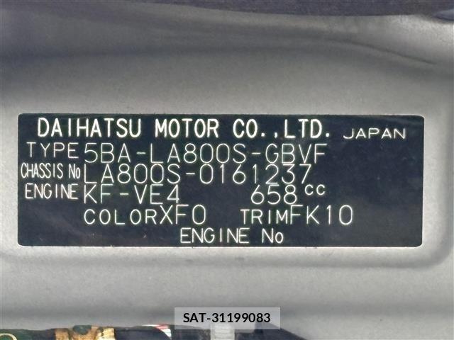 Daihatsu MOVE CANBUS 2019 8905393-8
