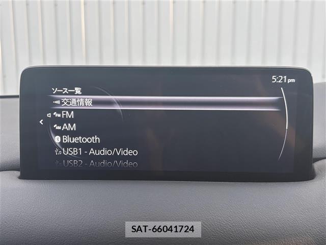 Mazda CX-5 2021 8885980-17