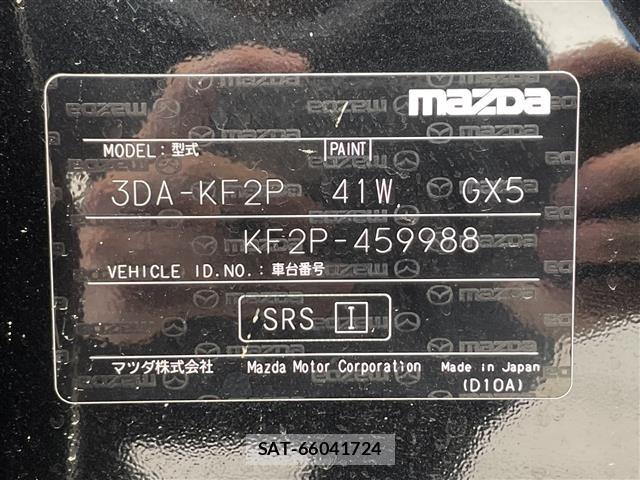 Mazda CX-5 2021 8885980-8