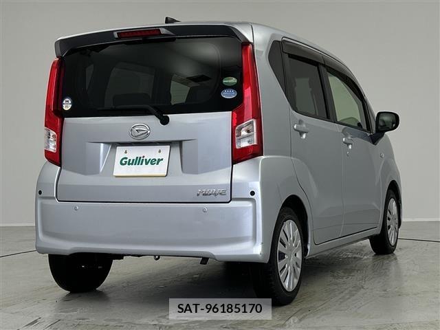 Daihatsu MOVE 2020 8756065-14
