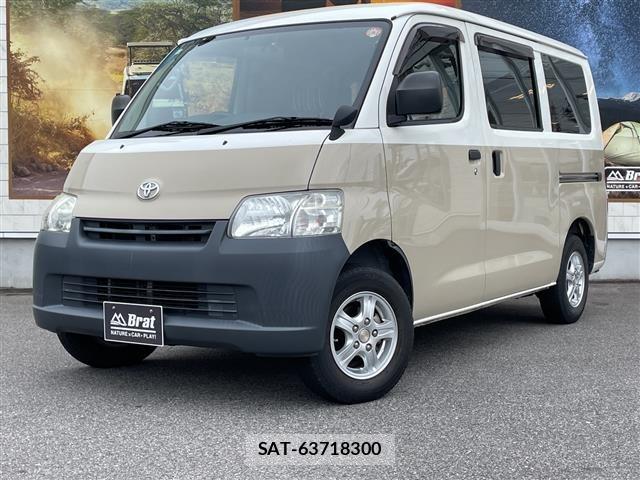 Toyota LITEACE VAN 2019 8825624-0