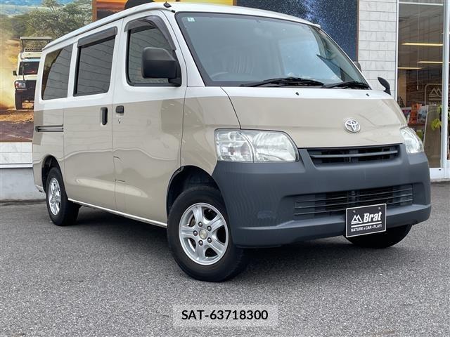 Toyota LITEACE VAN 2019 8825624-2