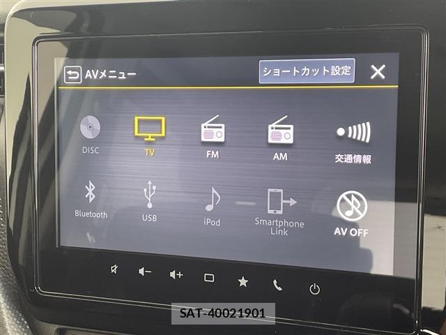 Suzuki SOLIO 2025 8934868-9