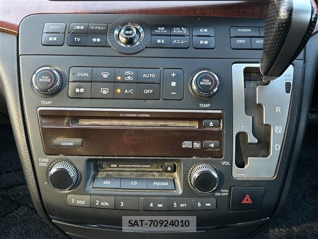 Nissan ELGRAND 2006 8709690-9