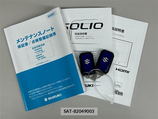 Suzuki SOLIO 2021 8750069-16