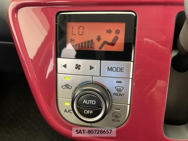 Toyota PASSO 2016 8887947-4