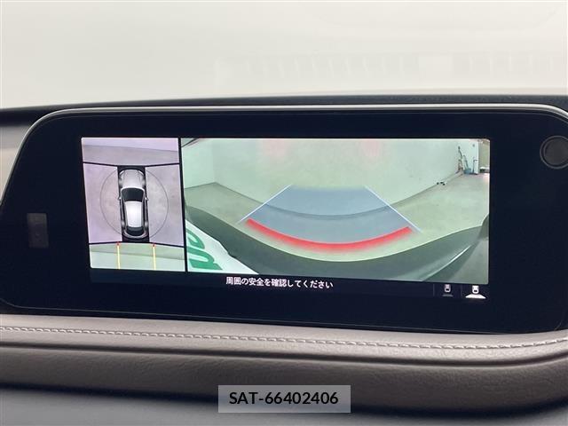 Mazda CX-30 2020 8930700-15